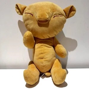 König der Löwen Musical Plüschtier Teddy Disney Geschenk Sammlerware - Bild 1 von 8