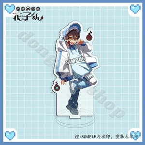 Figura de pie de acrílico Hanako-kun encuadernada en inodoro Yugi Tsukasa Cosplay - Imagen 1 de 3