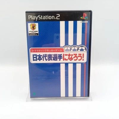Dramatic Soccer Game Nippon Daihyou Senshu Ninarou PS2 Japanese CIB Complete - Image 1 of 4