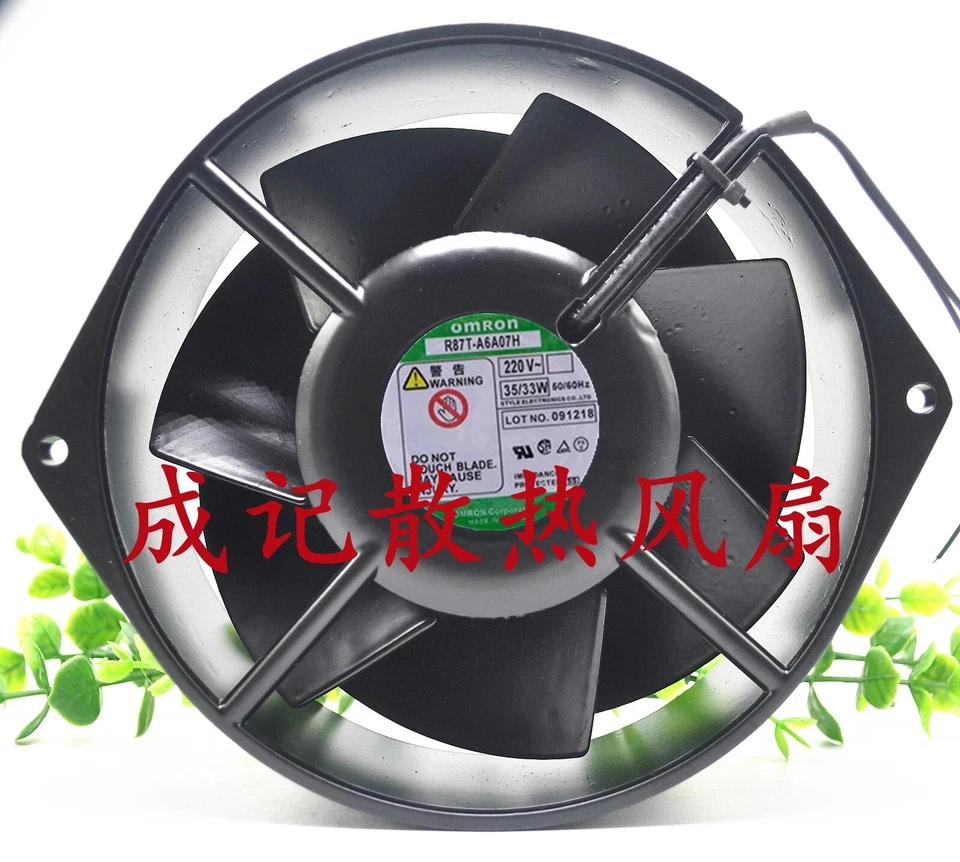 OMRON R87T-A6A07H 220V 35/33W 17CM High Temperature Cooling Fan - Image 1 of 1