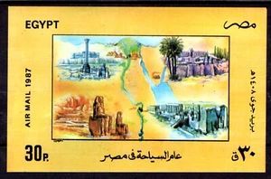Egipto C187, MNH, Turismo Año 1987. x46193 - Imagen 1 de 1