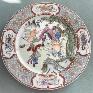 Vintage Chinese Famille Rose Plate Journey to the West Monkey King Qianlong Mark - Picture 1 of 5
