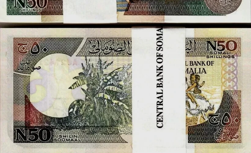 Somalia 50 SHILIN P-R2 1991 x 100 Pc Lot BUNDLE Emergency UNC Somalian Pack NOTE - Image 1 of 4