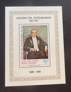 Centavo de nacimiento turco chipriota 1981 Kemal Atarturk como nuevo ms108 montado como nuevo - Imagen 1 de 1