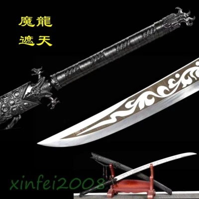 42" WUSHU Sword Qing Dynasty Broadsword 1095 Carbon Steel Blade Cosplay Glaive D - Image 1 of 4