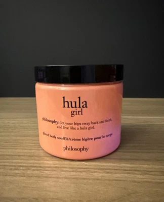 PHILOSOPHY HULA GIRL GLAZED BODY SOUFFLÉ CREAM LOTION 16 OZ SEALED!! - Image 1 of 4