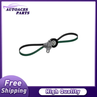 GATES A/C Compressor Drive Belt Component Kit for Cadillac Chevy GMC Hummer - Image 1 of 2