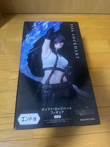 Final Fantasy VII Rebirth Tifa Lockhart Figura Kuji Premio Fine - Foto 1 di 6