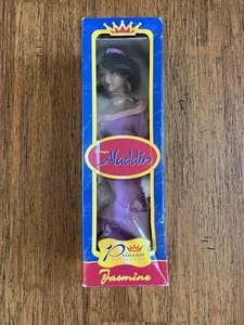 Disney Princesa Jazmín Porcelana Muñeca Princesa Colección 15" - Imagen 1 de 6