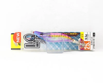 Yo Zuri Egi Lens-Q Invisible Cloth Squid Jig 2.5 A1780-KVVP (6862) - Bild 1 von 4
