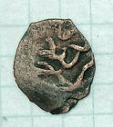 ISLAMIC COPPER COIN OF ILKHANIDS  KHULAGUIDS 