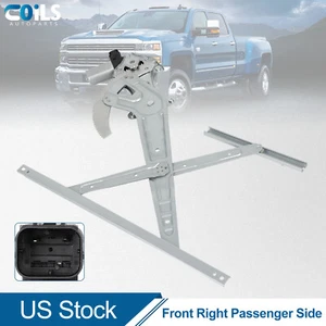 Window Regulator For Nissan For NV1500 NV2500 2012-2021 Front Right w/ Motor - Picture 1 of 12