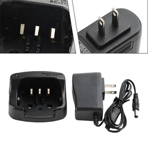 BC-173 Charger BP224 Battery Rapid Dock For ICOM IC-M31 M32 M2A M21 M33 M34 M35` - Zdjęcie 1 z 13
