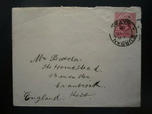 1903 SUDÁFRICA CUBIERTA NATAL a INGLATERRA - Imagen 1 de 2