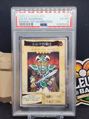 1998  YUGIOH #27: Celtic Guardian Bandai Japanese PSA 6 (CB) - Image 1 of 2