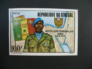 Sénégal Non dentelé neuf ** MNH - Imperf N° 416 Forces Armés Sénégalaises - Picture 1 of 1