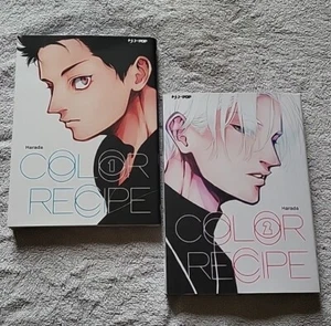 Color Recipe komplette Serie J-Pop Manga - Bild 1 von 7