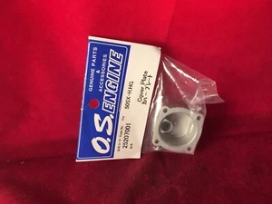 OS 50SX-H HG REAR COVER NIP - Picture 1 of 2