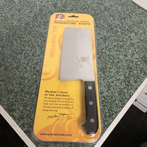 New Martin Yan "Yan Can Cook" Chinese Chef's Ultimate Chinese Chef's Knife - Picture 1 of 7