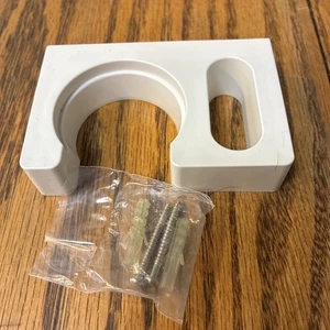 Braun Multiquick Hand Blender Wall Bracket Mount Holder For MR430 400  NEW - Picture 1 of 2