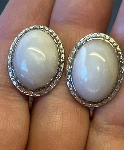VTG UNCAS Sterling Silver Cabochon White Agate Stone Screw Back Earrings 0.9" - Picture 1 of 17