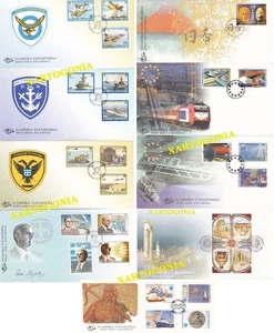 GREECE FDCs OF YEAR 1999 (9 FDCs), MNH - Picture 1 of 1