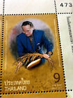 Prawdziwe ziarno 2010 Suszone wiosło Tajlandia Syjam Arkusz znaczków Kompletny cenny
