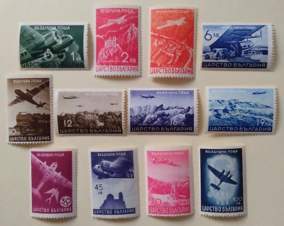 Sellos de correo aéreo de Bulgaria, 1940, sc#C19-30, como nuevos, NH, OG, conjunto completo Foto 1 de 4