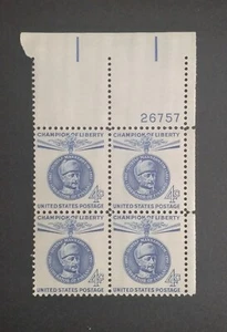 US Plate Block  of 4 Scott #1165 Gustaf Mannerheim 4 Cent Stamps 1960 - Picture 1 of 2
