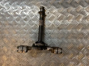 SUZUKI BANDIT 600 MK1 UNTERE PASSE DREIFACHBAUM - Bild 1 von 2