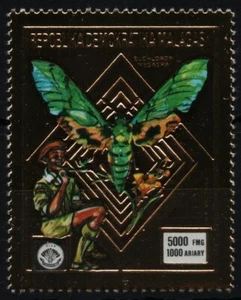 Madagascar 1988 - Mi-N.o 1140 A ** - Estampillada sin montar o nunca montada - oro - mariposas / mariposas - Imagen 1 de 1