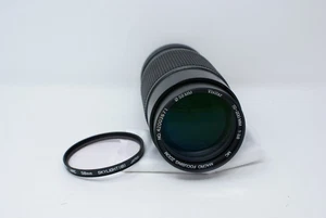 Vivitar 58mm 70-200mm 1:38 Micro Focusing Zoom mit inklusive HOYA Filter - Bild 1 von 4