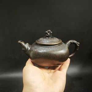 Squisita teiera cinese Yixing Zisha argilla fatta a mano (龙凤壶 底款:顾景舟) - Foto 1 di 10