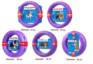 NEW Dogs Toy PULLER Innovative Fitness Tool Training Equipment  - Picture 1 of 8