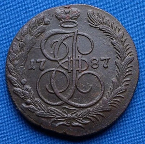 5 Kopeks 1787 KM * Copper Coin * Catherine II * C59.5*Scare Mint - Picture 1 of 2