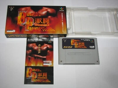 Gekitou Burning Pro Wrestling Super Famicom SFC Japan +Box Manual US Seller - Image 1 of 4