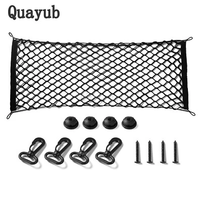 信封式 Trunk Organizers 网状货物网适用于道奇挑战者 2008 - 2022 — 第 1/4 张图片