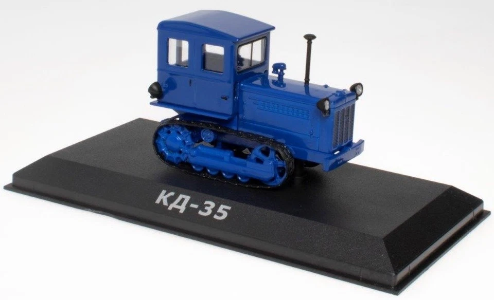 IXO, BELARUS KD-35 crawler 1947-1960, 1/43, G1825015 - Image 1 of 1