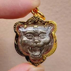 Tiger Thai Powerful Amulet LP Pern Wat Bangphra Sacred Pendant - Picture 1 of 12