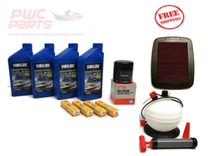 YAMAHA 1.8L 2008+ FX-SHO Oil Change Maintenance Kit NGK Spark Plug Air Filter - Picture 1 of 1