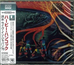 Herbie Hancock Jazz Piano SEALED BRAND CD BSCD2 Flood Live In JP OBI E pack care - Picture 1 of 9