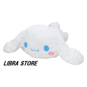 RARE Sanrio Cinnamoroll Grande 24" Super BIG Plush doll Exclusive to JAPAN 2022 - Picture 1 of 7