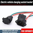 48V Scooter Bike Parts Charging Socket Battery Connector Plug With 12Awg Cable