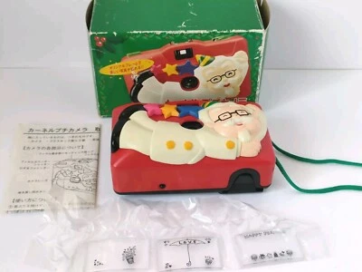 KFC 35mm Film Camera 1997 Vintage Kentucky Fried Chicken Novelty Toy Rare Japan - Image 1 of 4