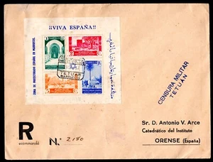 SPAIN MOROCCO 1937 CIVIL WAR PERIOD COVER REGISTERED TETUAN TO ORENSE FRANKED - Picture 1 of 2