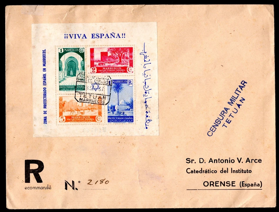 SPAIN MOROCCO 1937 CIVIL WAR PERIOD COVER REGISTERED TETUAN TO ORENSE FRANKED - Image 1 of 2