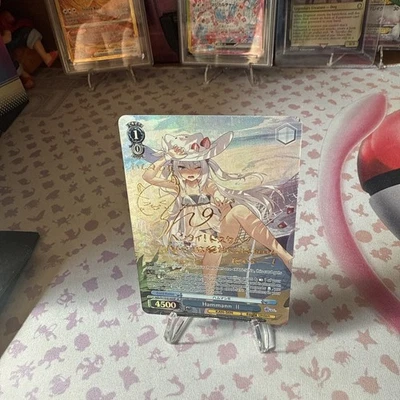 Weiss Schwarz Azur Lane Vol.2 English AZL/S119-E103SP  Hammann II  Signed SP - Image 1 of 3