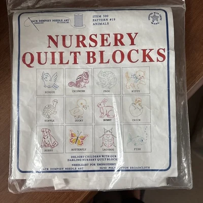 Nursery quilt blocks by Jack Dempsey Needle Arts embrodiery - Image 1 of 2