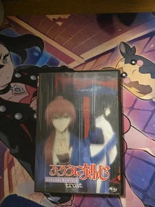 Rurouni Kenshin Samurai X - Trust (DVD 2000) Anime 2 Complete Episodes - Picture 1 of 2