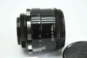 Helios 44 Zebra Rare Best Soviet lens USSR SlR lens Bokeh mount M39 + ring M42 - Picture 1 of 16
